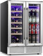 Antarctic Star 24 Inch Wine and Beverage Refrigerator